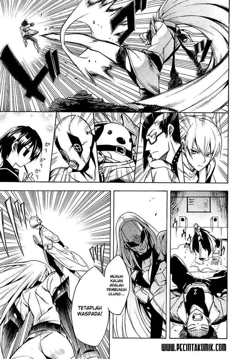 Akame ga KILL! Chapter 15