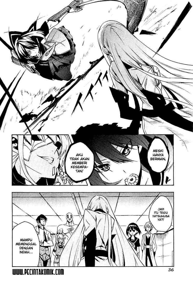 Akame ga KILL! Chapter 15