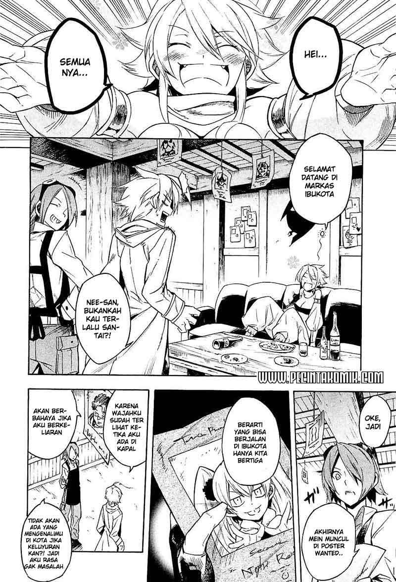 Akame ga KILL! Chapter 16