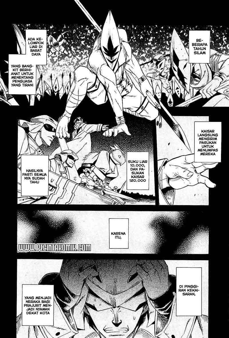 Akame ga KILL! Chapter 16