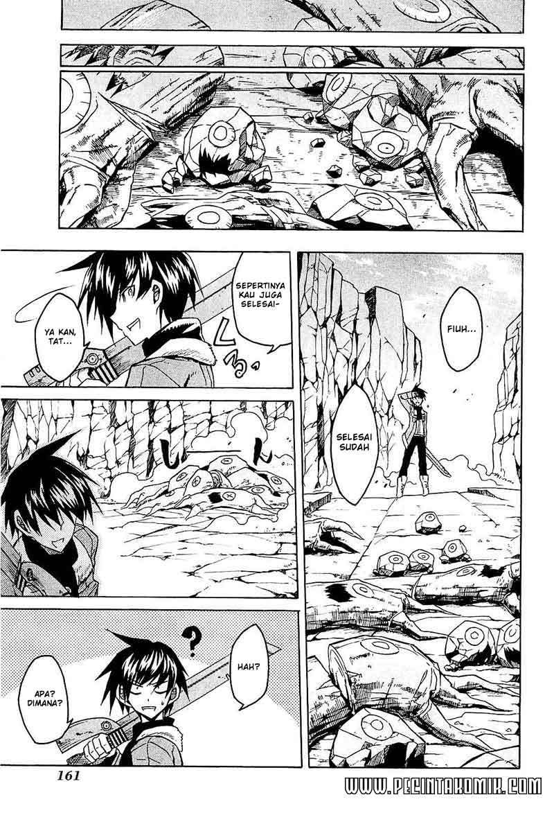 Akame ga KILL! Chapter 18