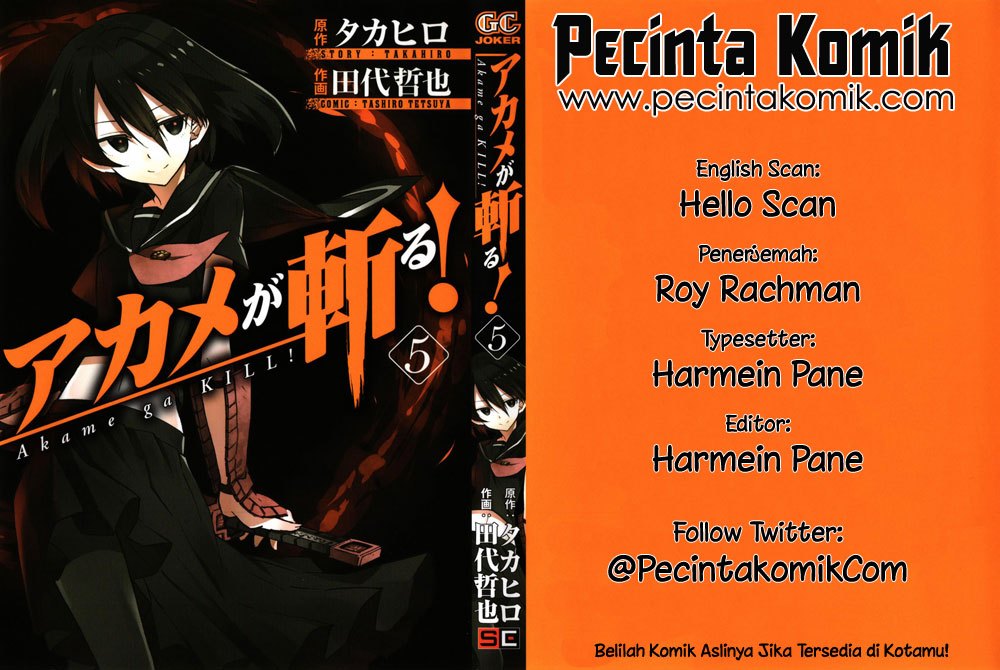 Akame ga KILL! Chapter 18