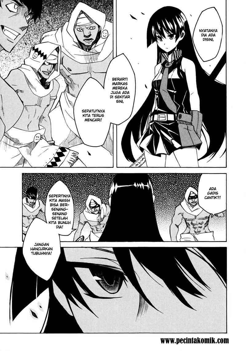 Akame ga KILL! Chapter 2