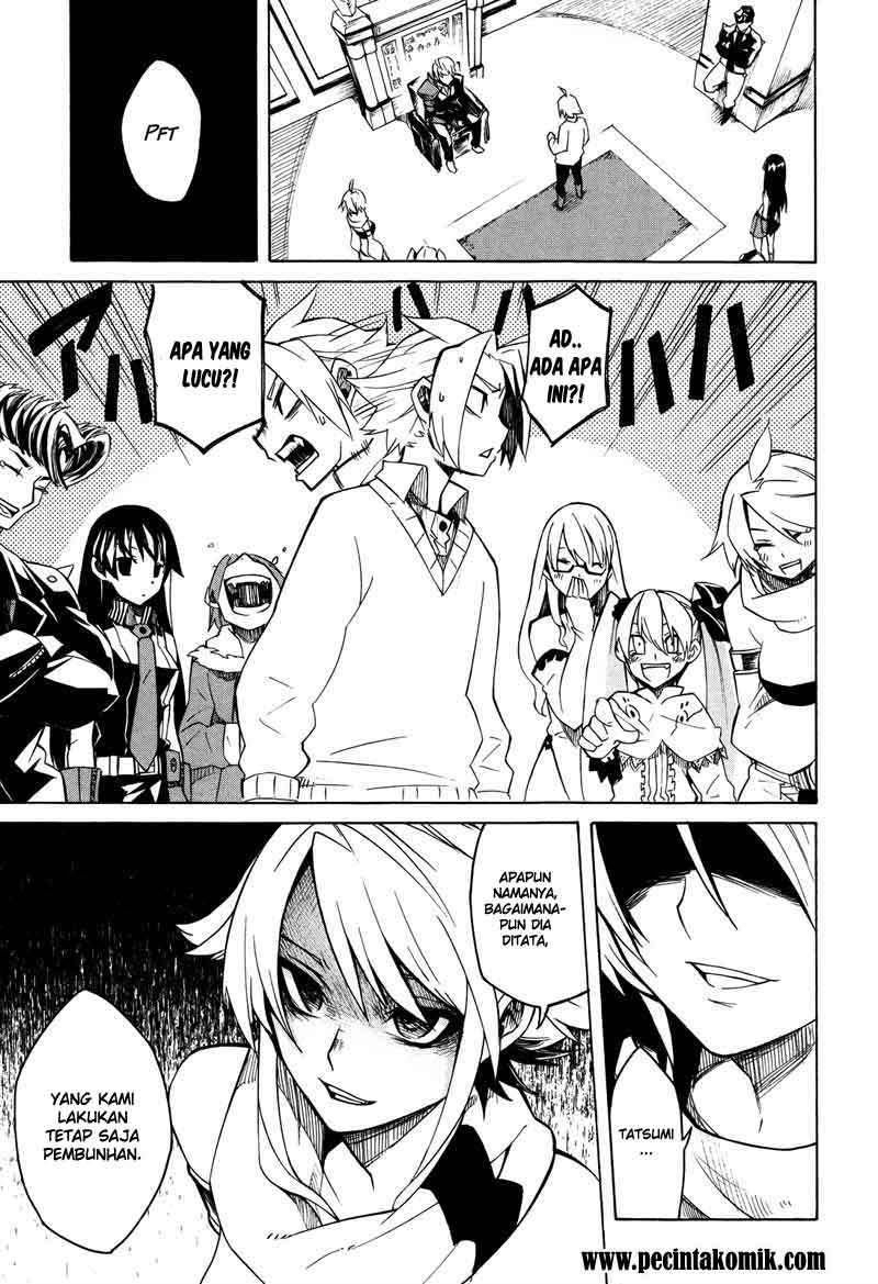 Akame ga KILL! Chapter 2