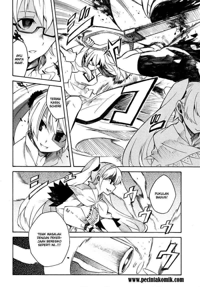 Akame ga KILL! Chapter 2