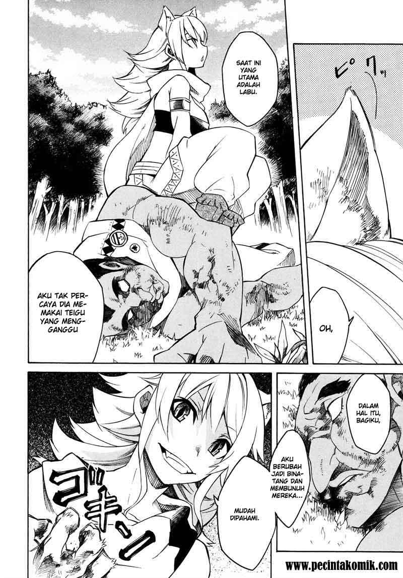 Akame ga KILL! Chapter 2