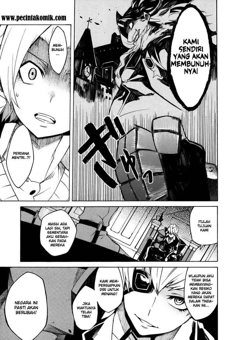 Akame ga KILL! Chapter 2