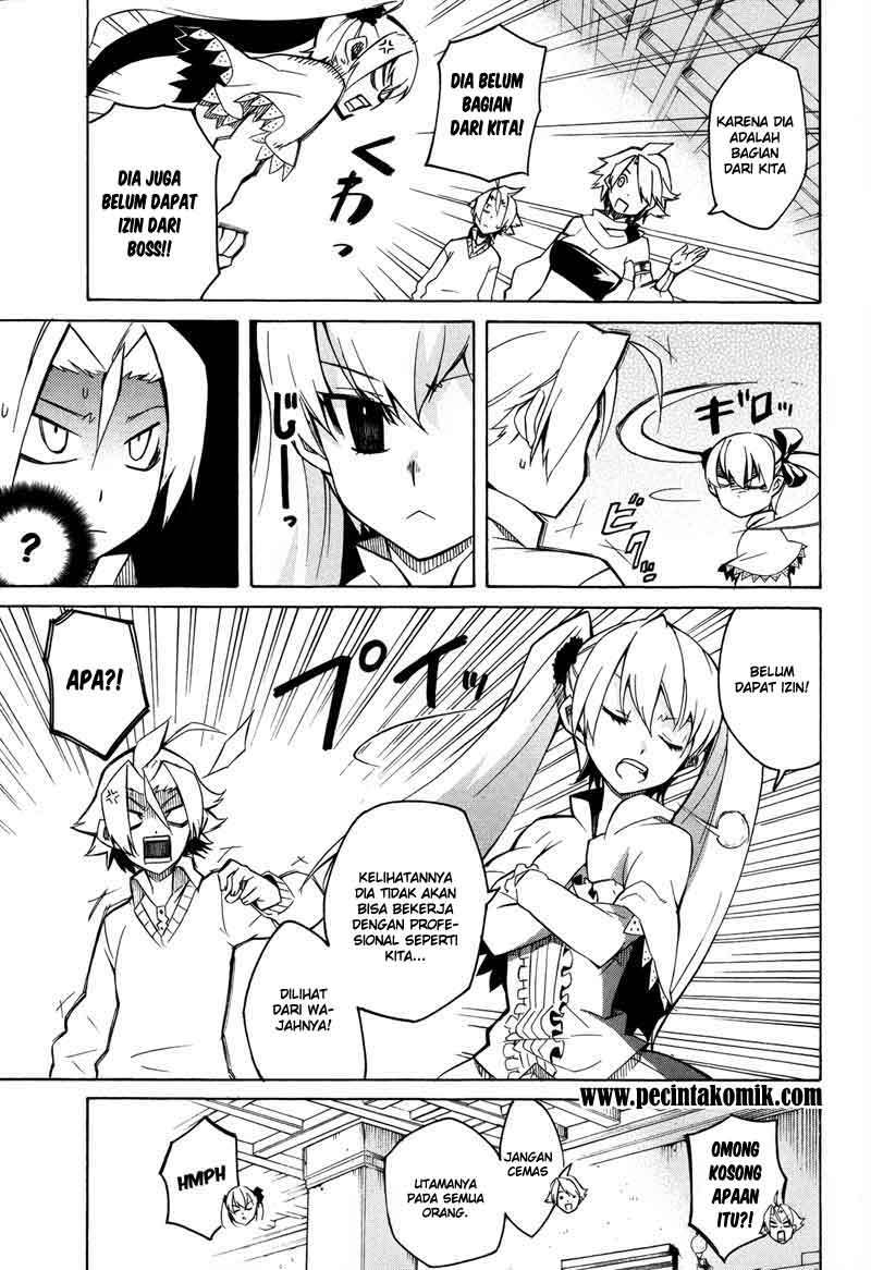 Akame ga KILL! Chapter 2