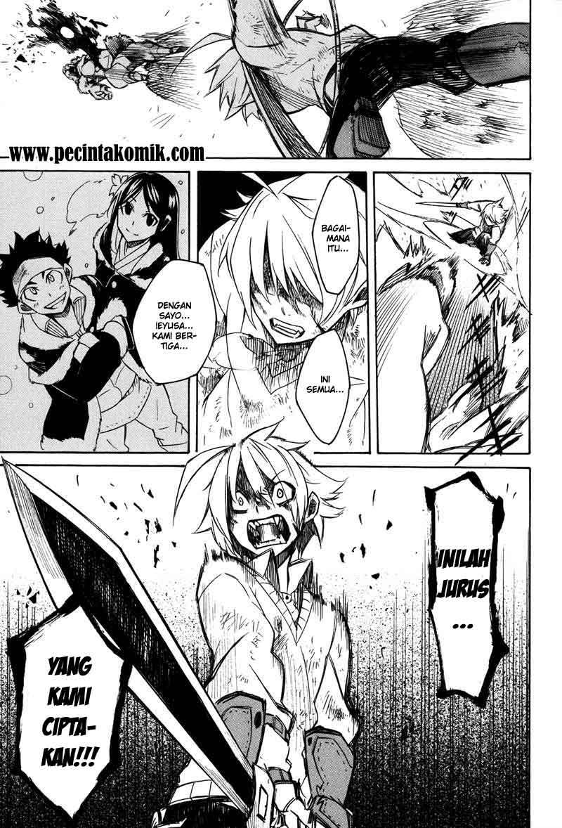 Akame ga KILL! Chapter 2