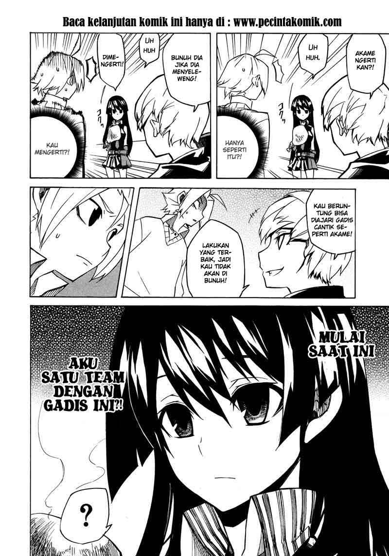 Akame ga KILL! Chapter 2