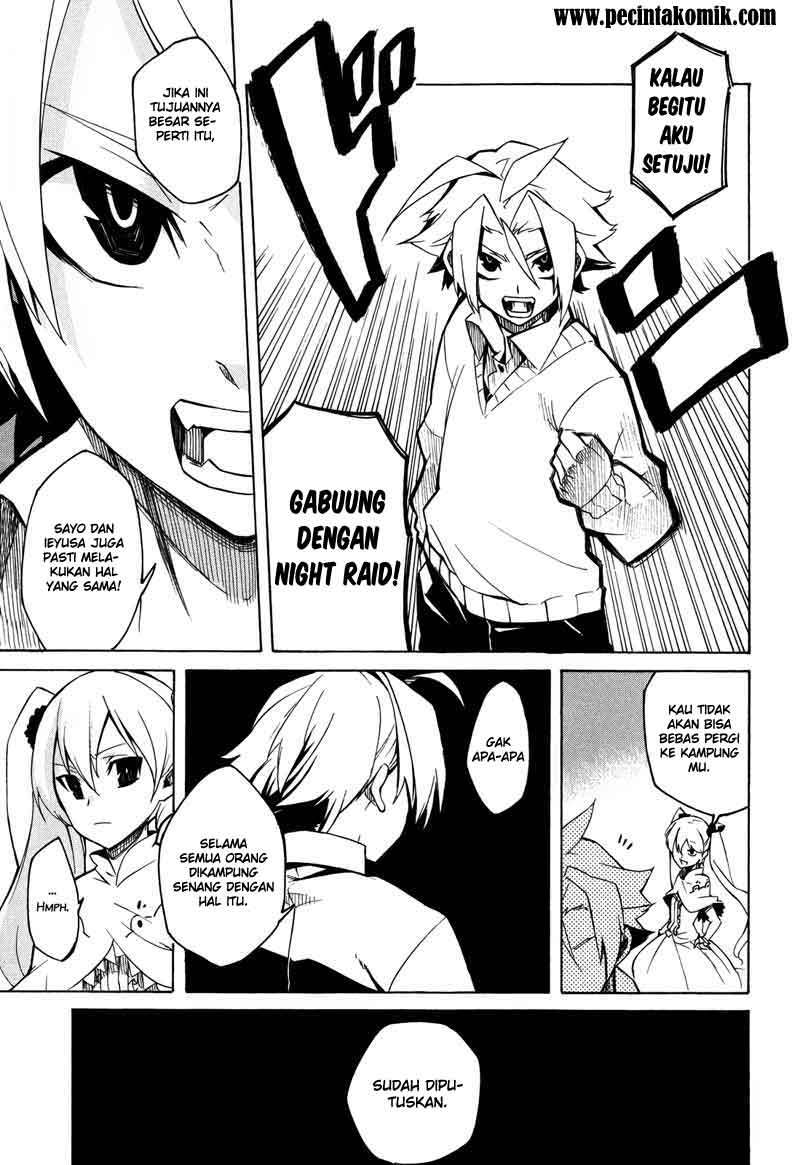 Akame ga KILL! Chapter 2