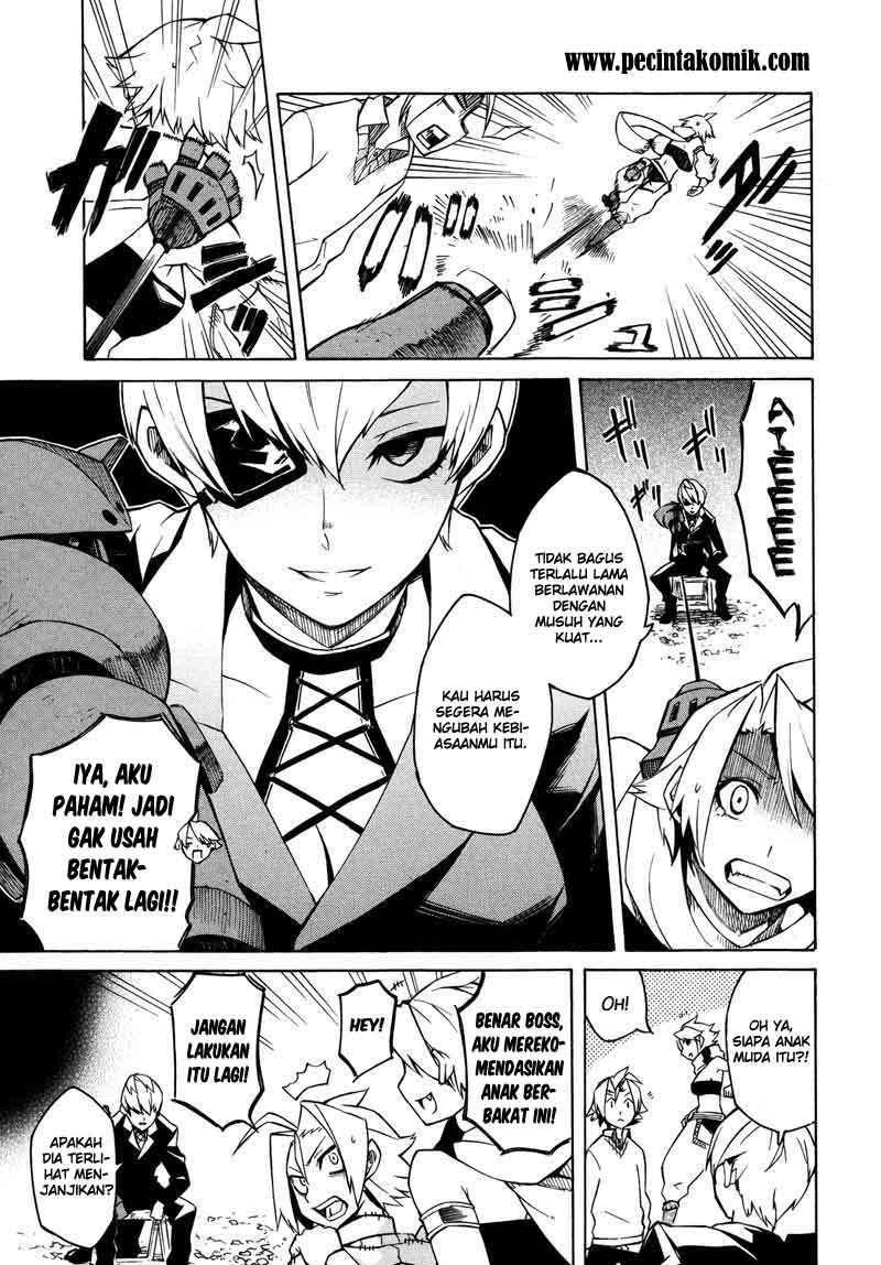 Akame ga KILL! Chapter 2