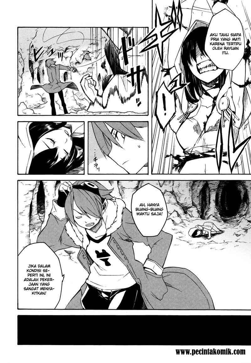 Akame ga KILL! Chapter 2