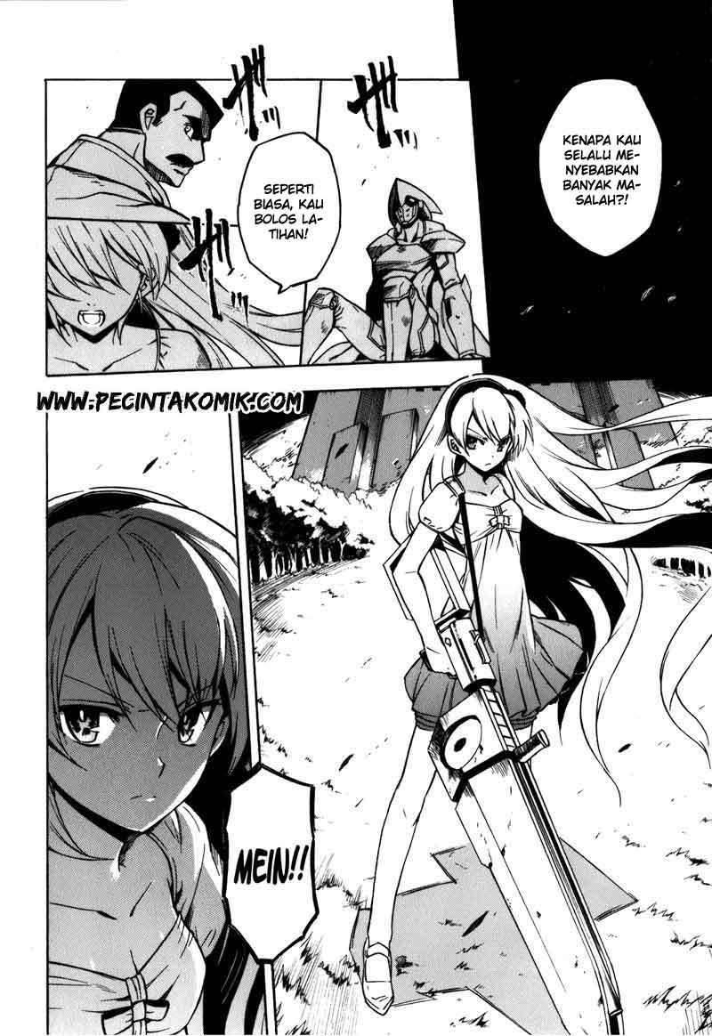 Akame ga KILL! Chapter 20