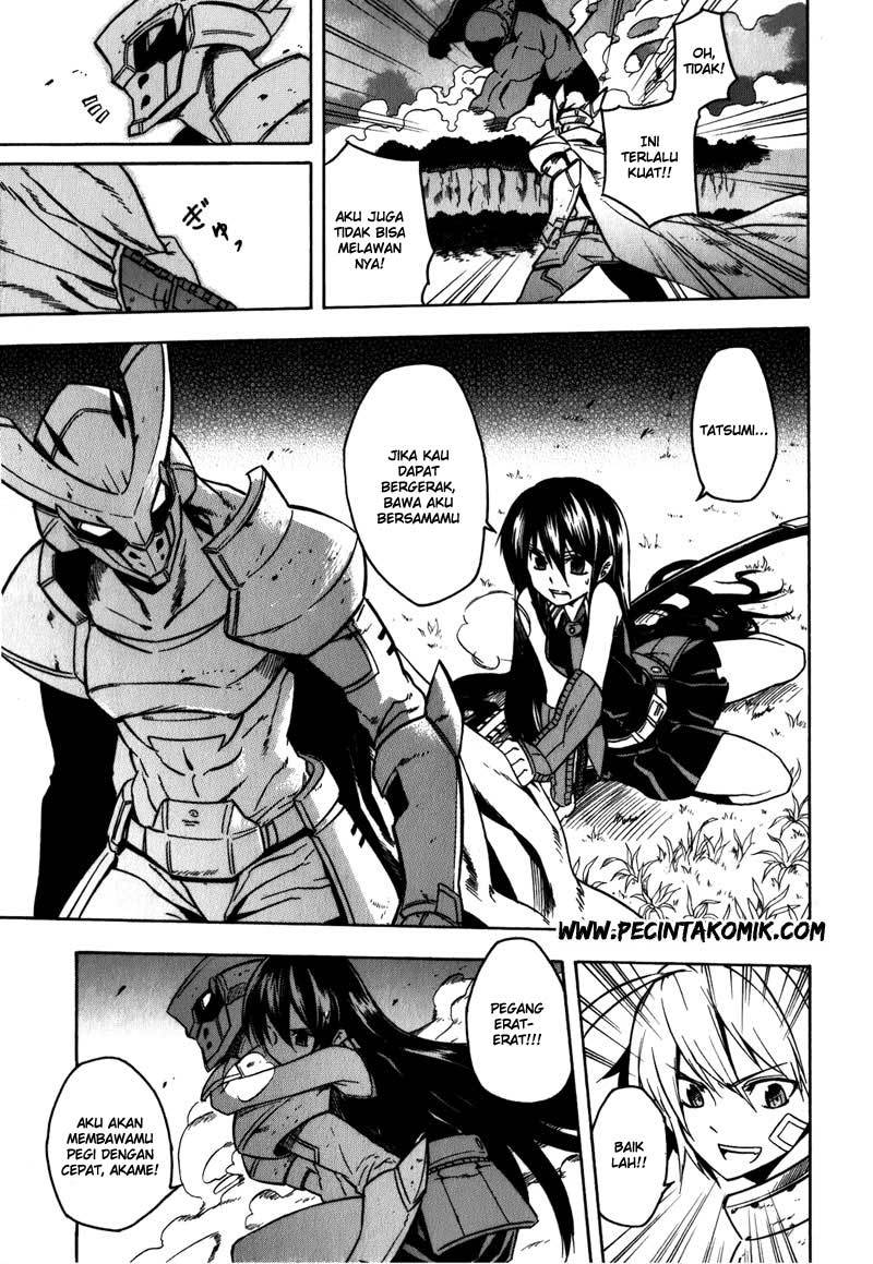 Akame ga KILL! Chapter 21