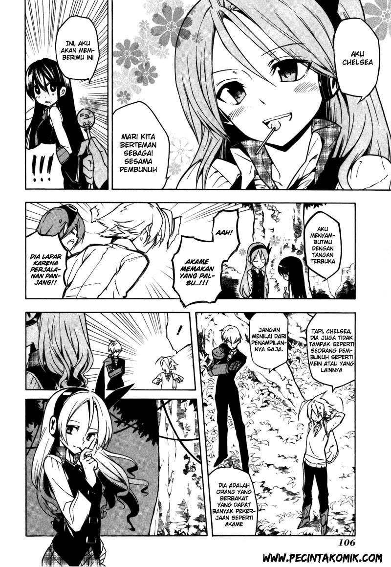 Akame ga KILL! Chapter 22