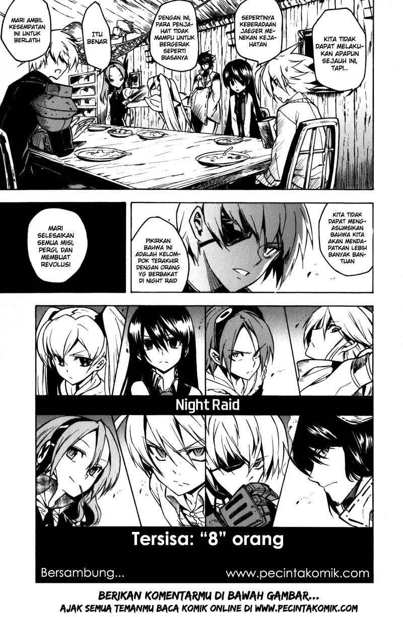 Akame ga KILL! Chapter 22