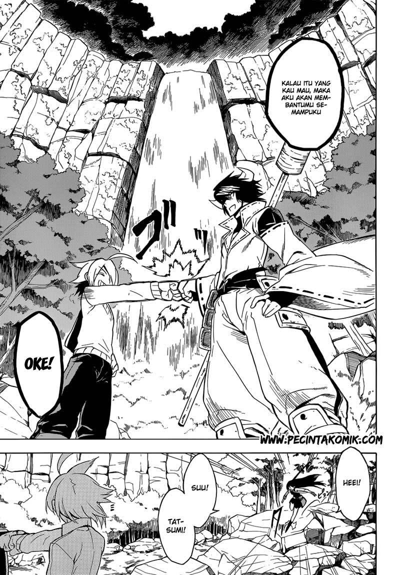 Akame ga KILL! Chapter 24