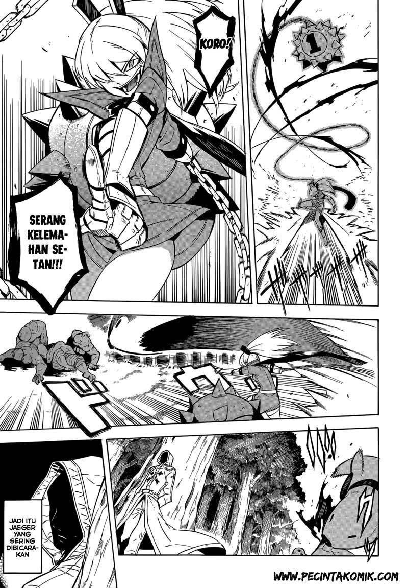 Akame ga KILL! Chapter 25