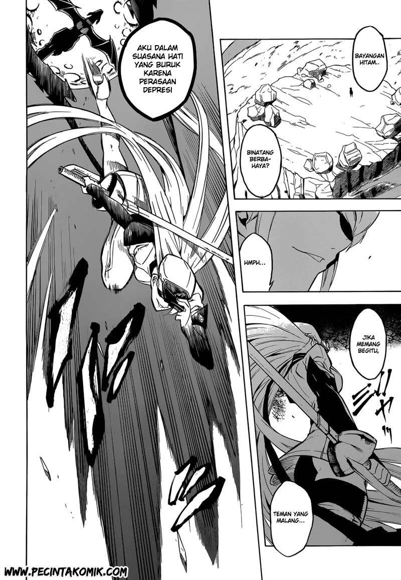 Akame ga KILL! Chapter 25