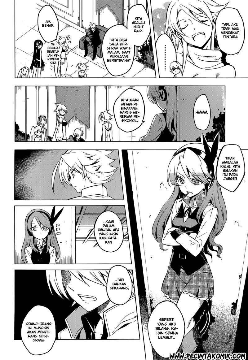 Akame ga KILL! Chapter 25