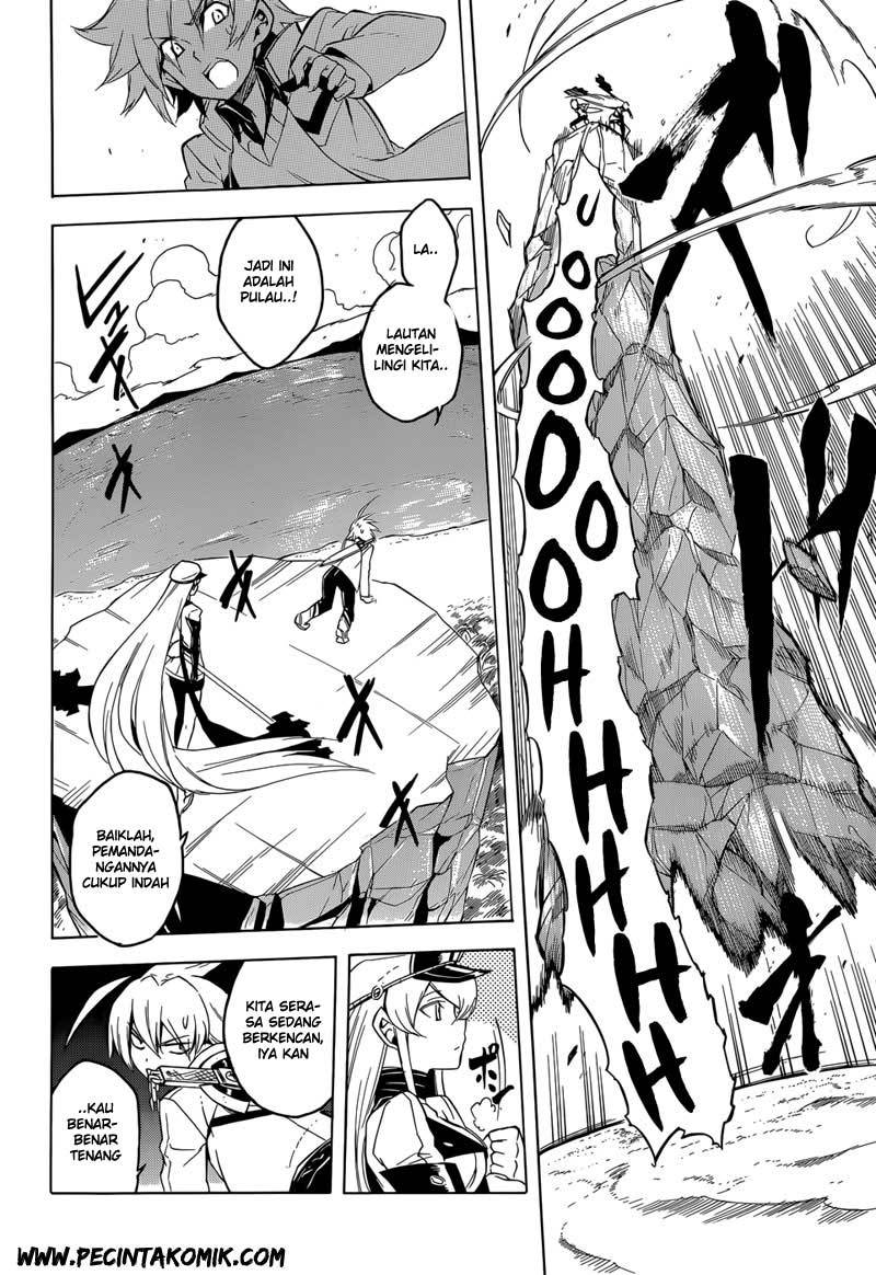 Akame ga KILL! Chapter 26