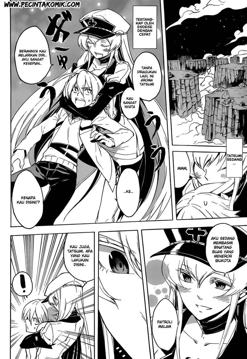 Akame ga KILL! Chapter 26