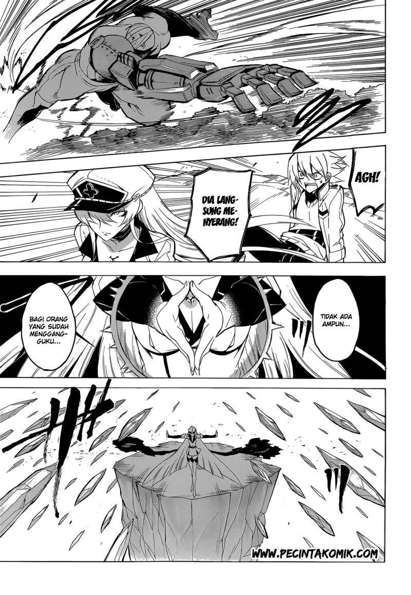 Akame ga KILL! Chapter 26