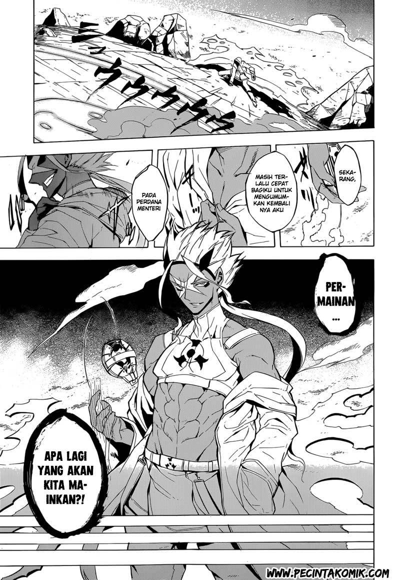 Akame ga KILL! Chapter 26