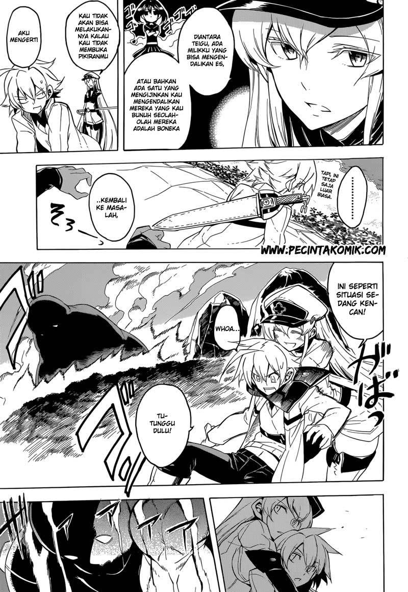 Akame ga KILL! Chapter 26