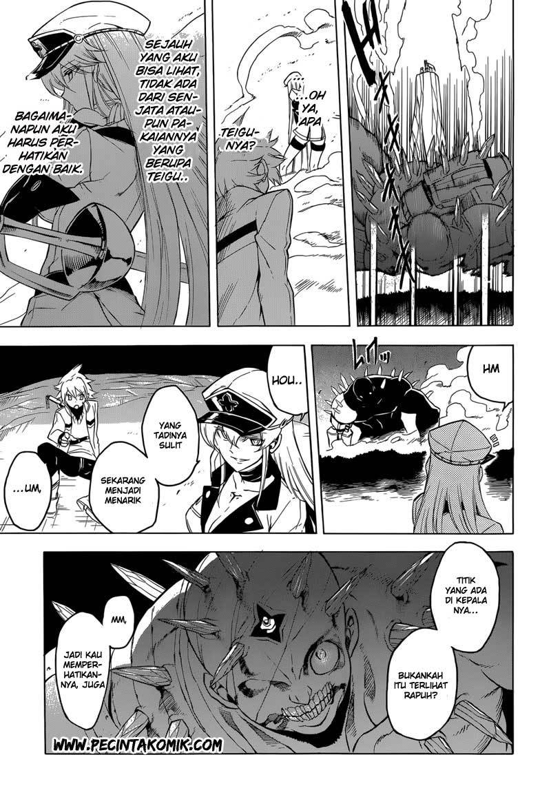 Akame ga KILL! Chapter 26