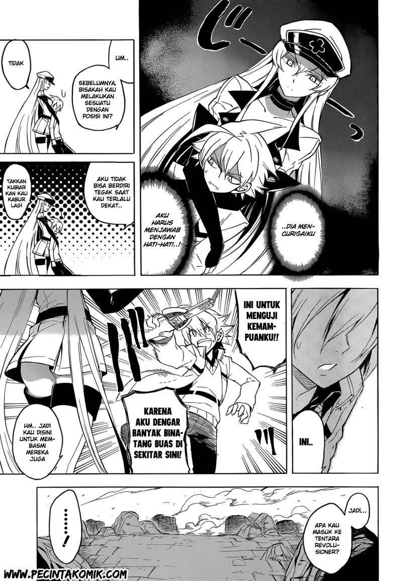 Akame ga KILL! Chapter 26