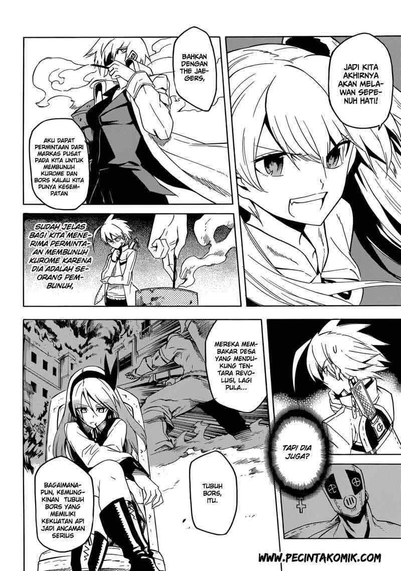 Akame ga KILL! Chapter 28