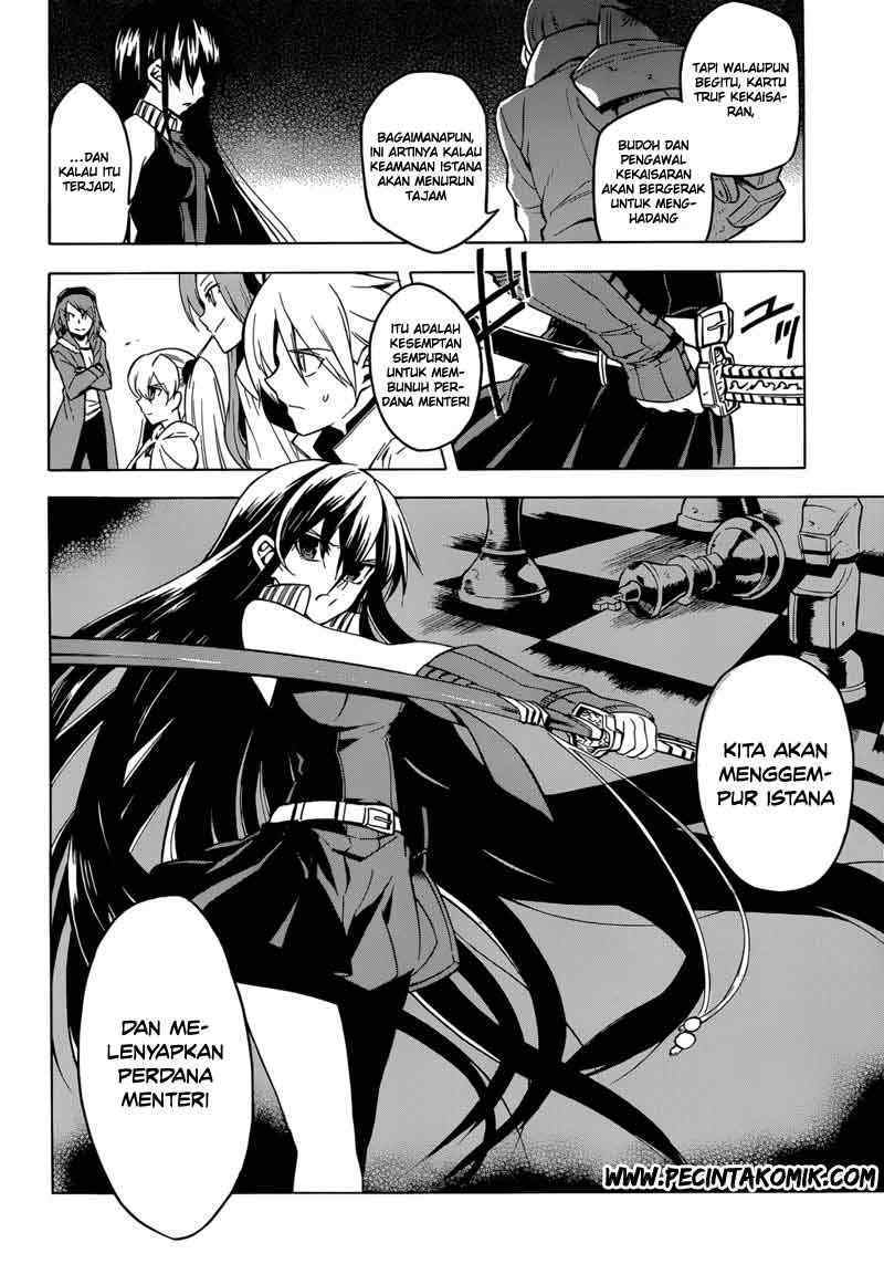 Akame ga KILL! Chapter 28