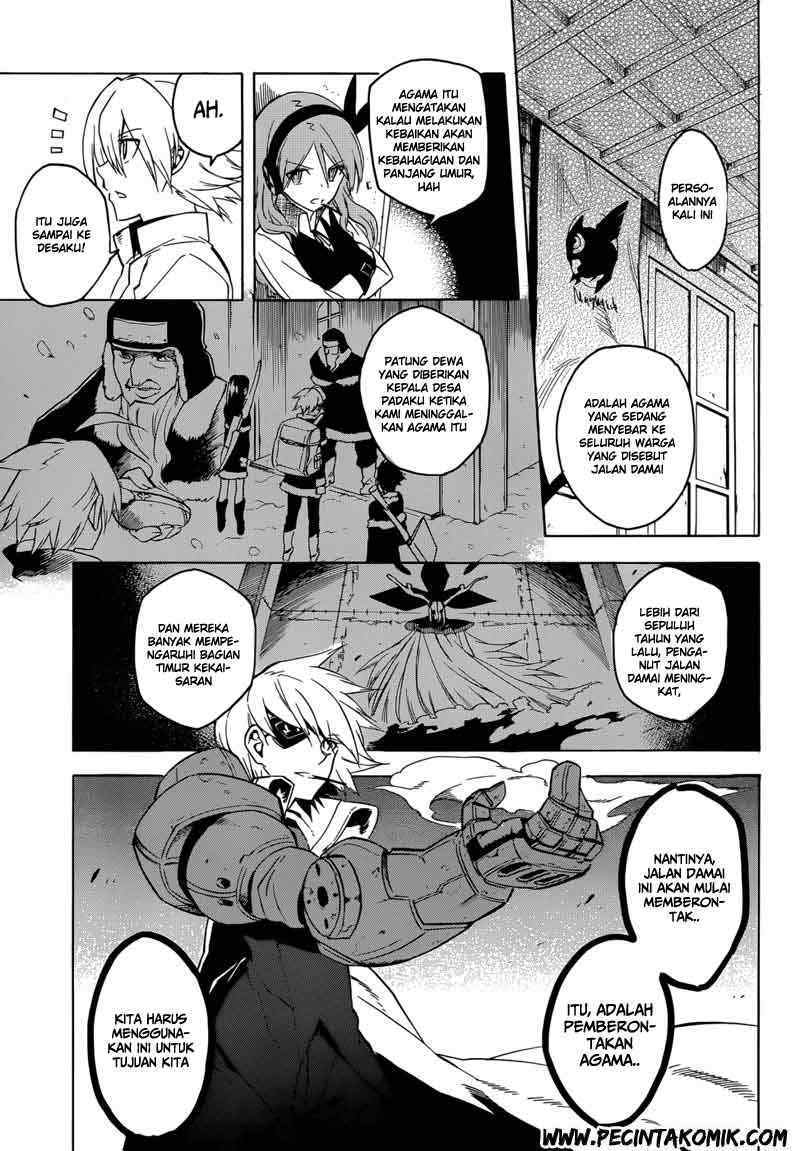 Akame ga KILL! Chapter 28