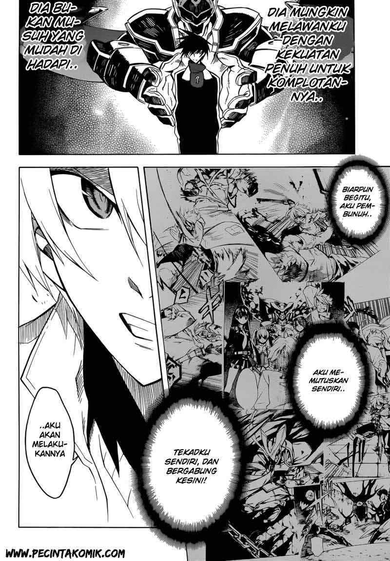 Akame ga KILL! Chapter 28