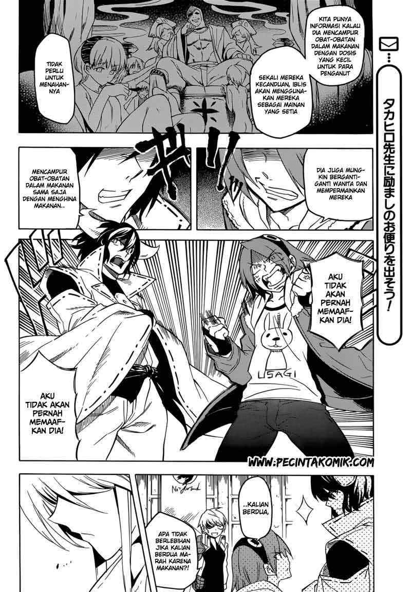 Akame ga KILL! Chapter 28