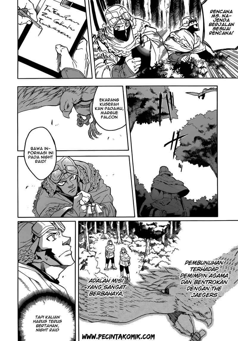 Akame ga KILL! Chapter 29