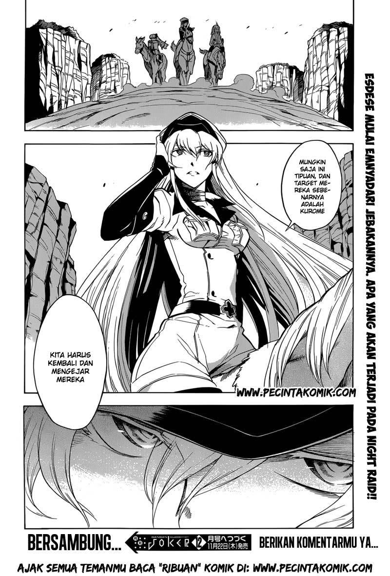 Akame ga KILL! Chapter 31