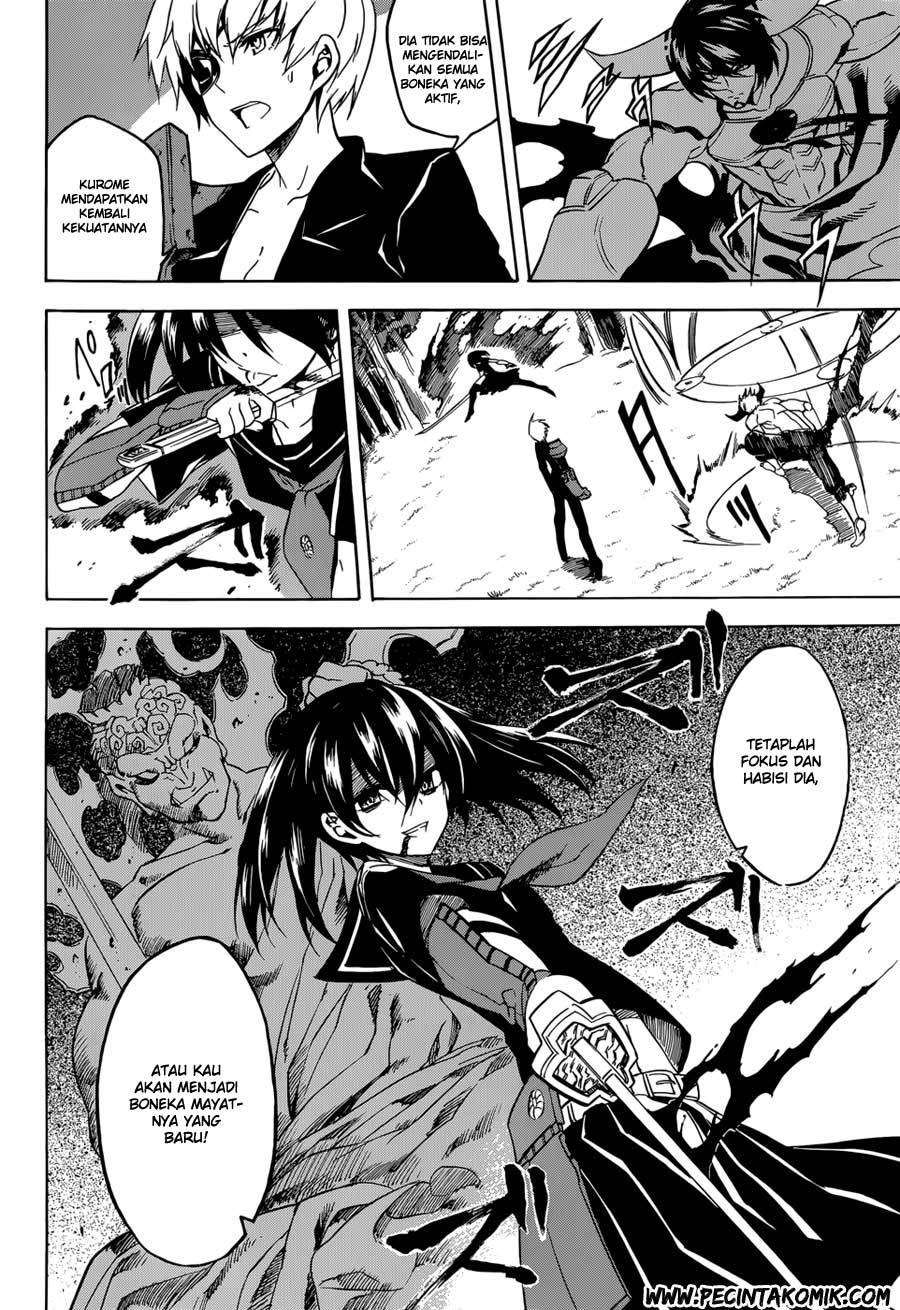 Akame ga KILL! Chapter 32