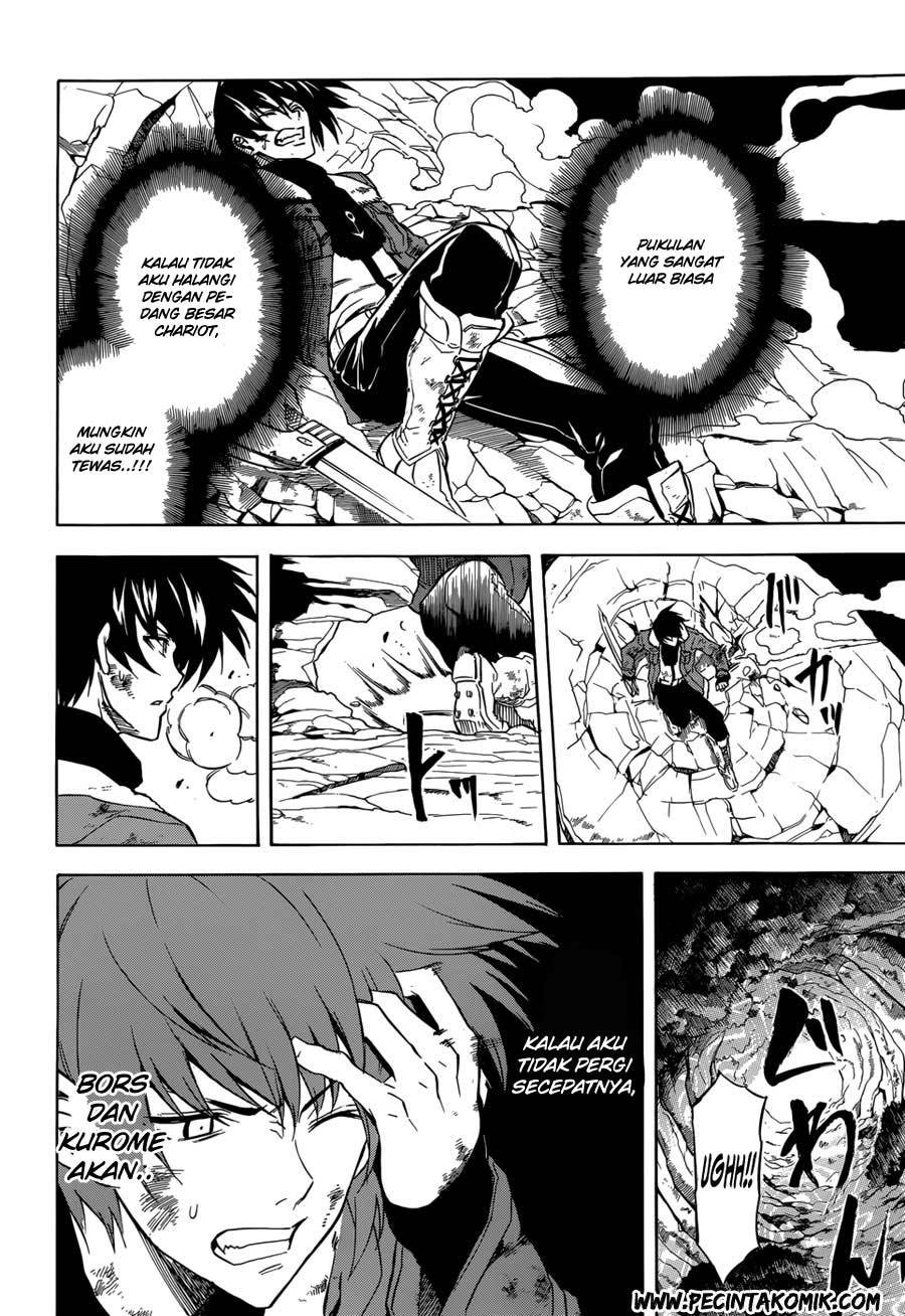 Akame ga KILL! Chapter 32