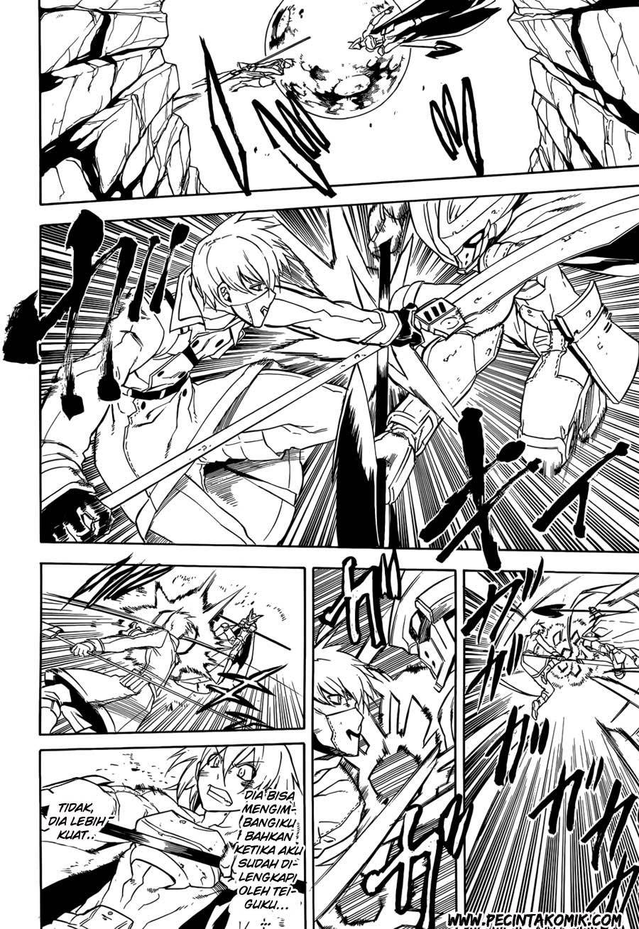 Akame ga KILL! Chapter 32