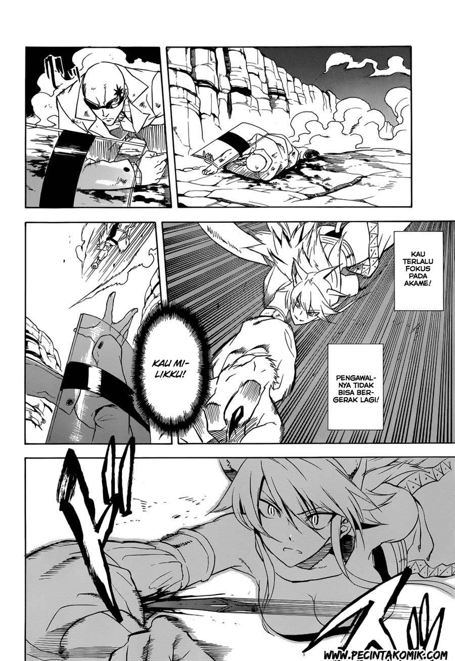 Akame ga KILL! Chapter 32