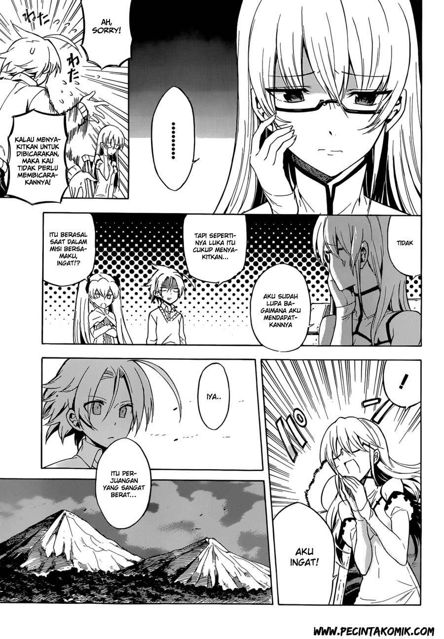 Akame ga KILL! Chapter 33