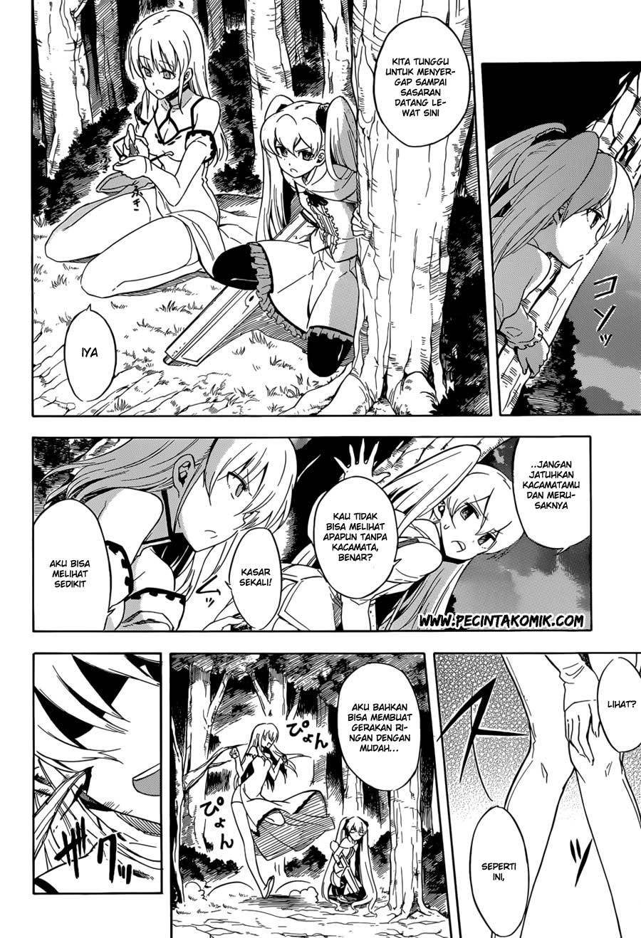 Akame ga KILL! Chapter 33