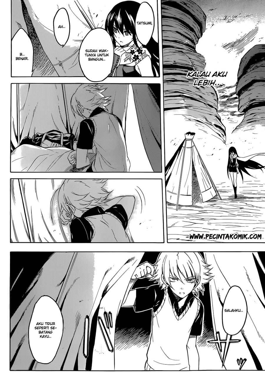 Akame ga KILL! Chapter 33