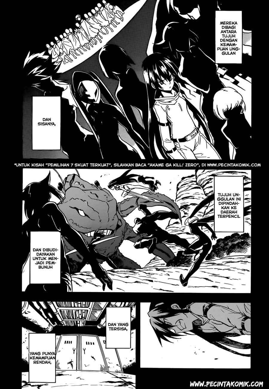 Akame ga KILL! Chapter 34