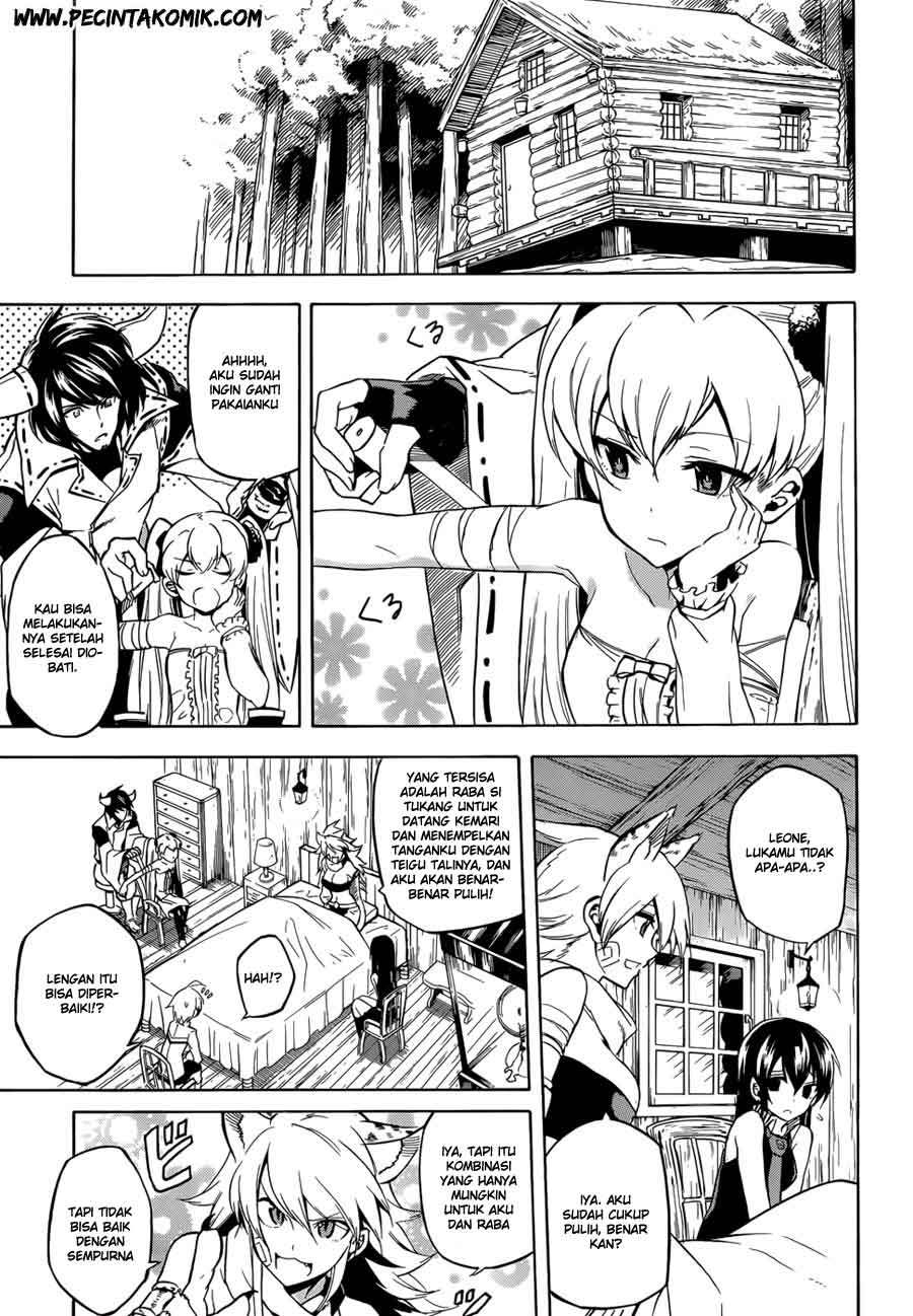 Akame ga KILL! Chapter 34