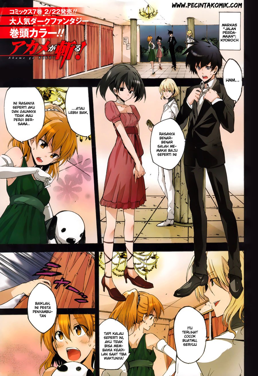 Akame ga KILL! Chapter 35