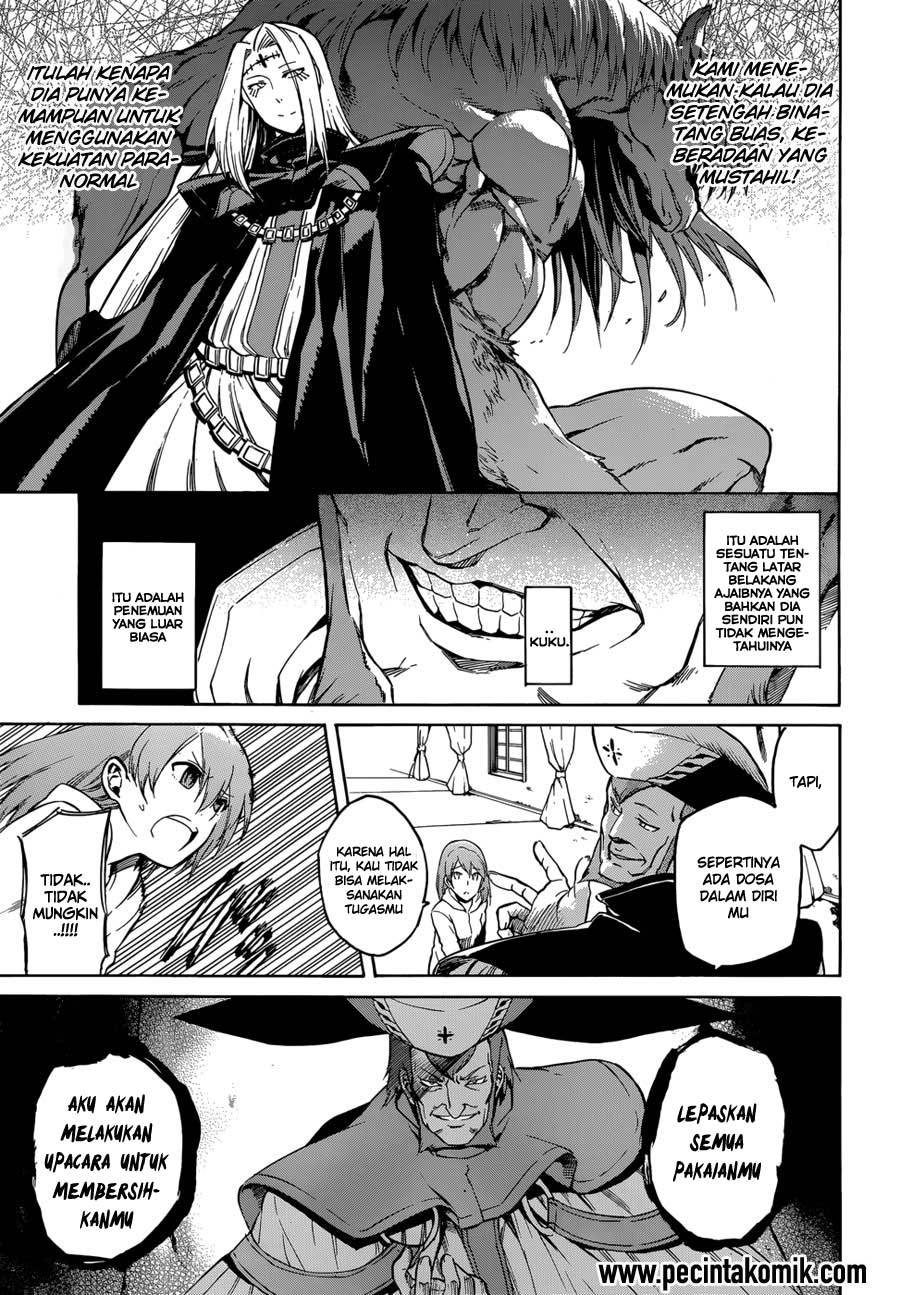 Akame ga KILL! Chapter 37